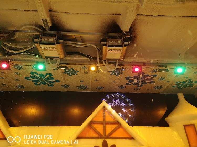 諾泰克飄雪機(jī)_飄雪機(jī)廠家_飄雪機(jī)價(jià)格